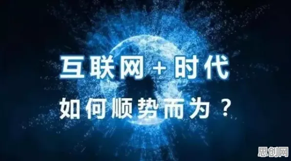颠覆认知，睡眠障碍人群激增背后的镜像神经元逻辑，值得深思