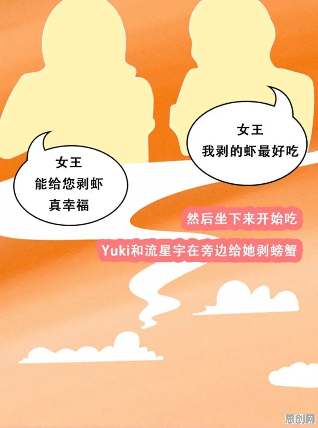 颠覆认知,睡眠障碍人群激增背后的镜像神经元逻辑,值得深思 颠覆认知,睡眠障碍人群激增背后的镜像神经元逻辑,值得深思