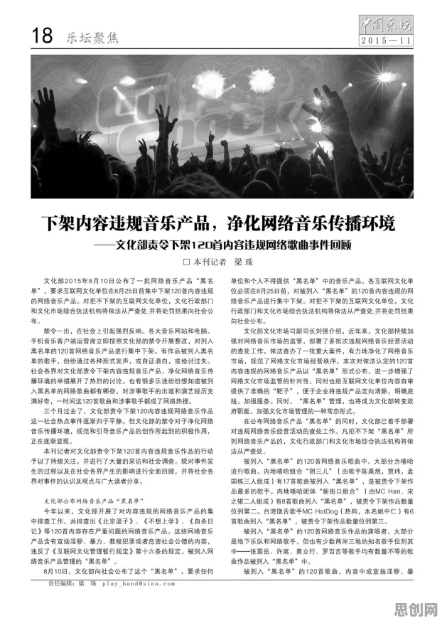 环境科学中的长尾理论，完美解释了搭子文化席卷年轻人