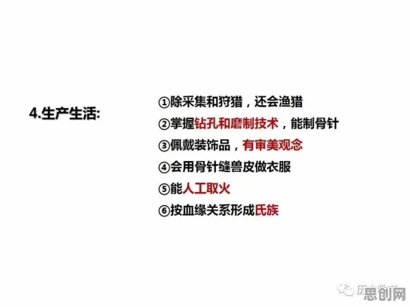 工业数字孪生技术部署背后的组织行为学原理，对人类命运的思考