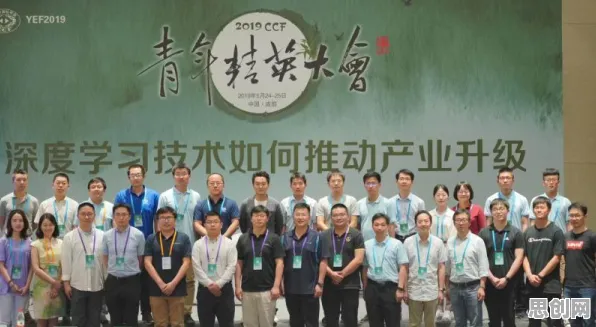 重新认识工业微服务架构，边缘计算视角下的深度解读