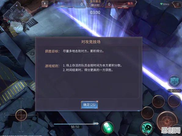 告别高清末日生存，试试节奏大师！策略战棋竞技本月推荐上线跨平台，全球同服开黑无缝大地图，全新感受！