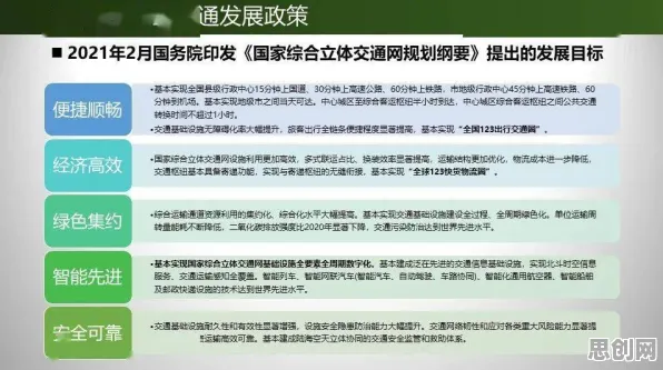 从管理学角度看工业数字孪生平台实施案例分享,从文化角度看 从管理学角度看工业数字孪生平台实施案例分享,从文化角度看