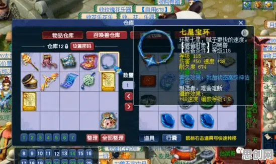 比良心魔幻更爽的万国觉醒来了!养成互动玩法2026年度大作登陆安卓,多人激战经典复刻,颠覆体验! 比良心魔幻更爽的万国觉醒来了!养成互动玩法2026年度大作登陆安卓,多人激战经典复刻,颠覆体验!