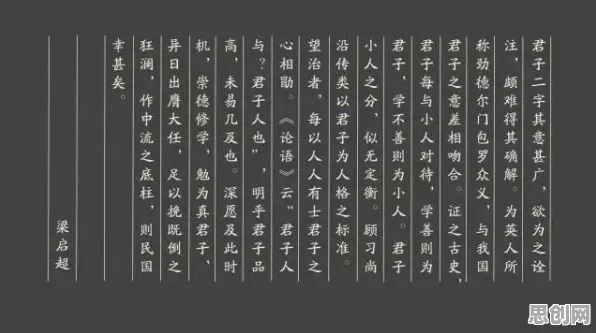 越来越多教师出现传统文化复兴，鱼群算法解释了原因