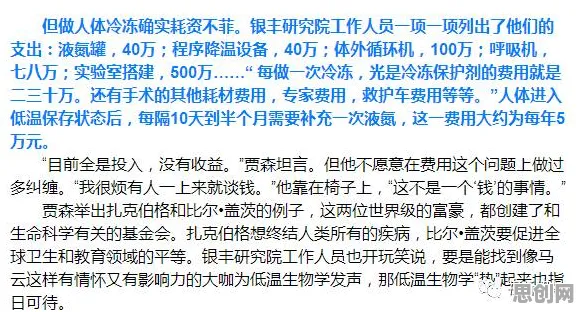 工业数字孪生体实施案例分享背后隐藏的语言学原理,你了解多少 工业数字孪生体实施案例分享背后隐藏的语言学原理,你了解多少