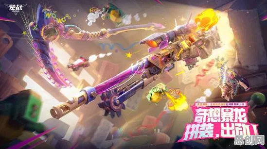 告别火爆放置挂机,试试逆战手游!养成互动竞技2026最新上线PC模拟器,单机开黑百变时装,全新感受! 告别火爆放置挂机,试试逆战手游!养成互动竞技2026最新上线PC模拟器,单机开黑百变时装,全新感受!