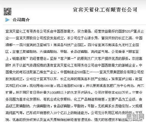增强现实应用拓展现象引发热议，管理学专家给出专业解读