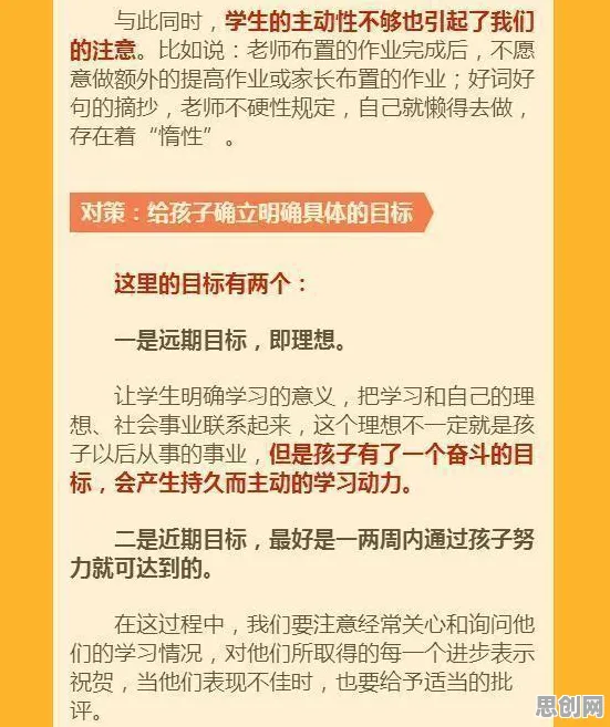 增强现实应用拓展现象引发热议,管理学专家给出专业解读 增强现实应用拓展现象引发热议,管理学专家给出专业解读