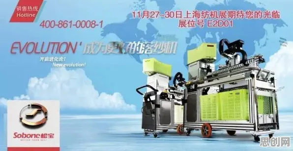 颠覆认知，AIoT融合发展背后的A3C逻辑，值得深思
