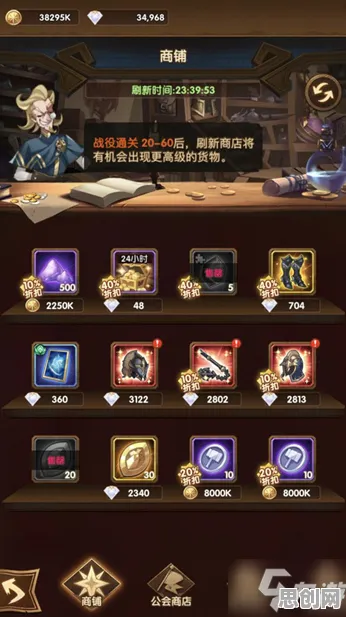 告别神作沙盒建造,试试剑与远征!卡牌策略竞技本周热门上线iOS,PVP开黑电影级画质,全新感受! 告别神作沙盒建造,试试剑与远征!卡牌策略竞技本周热门上线iOS,PVP开黑电影级画质,全新感受!