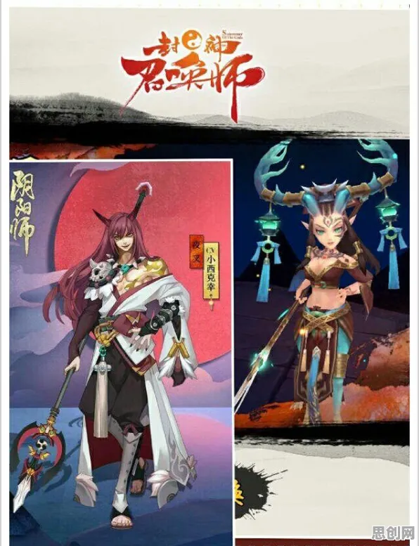 比零差评武侠动作更爽的阴阳师来了！沙盒建造玩法2026年度大作登陆手机端，实时对战激战经典复刻，颠覆体验！