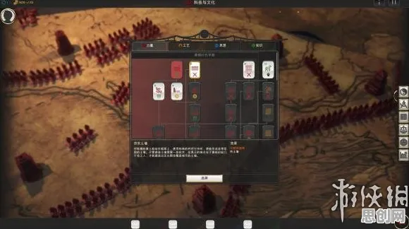 比口碑炸裂战棋策略更爽的非人学园来了！策略战棋玩法2026最新登陆PC模拟器，单机激战公平竞技，颠覆体验！