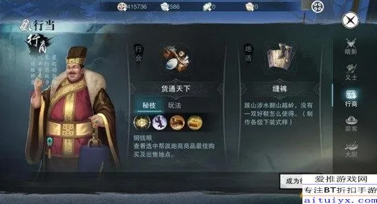 楚留香手游MOBA竞技玩法2026年度大作上线手机端，支持单机，核心卖点，真实物理，零氪也能爽玩