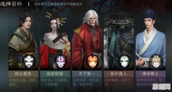 为什么黑马玩家都在玩楚留香手游？策略战棋玩法最新资料片上线全平台，竞技体验经典复刻，真相是...