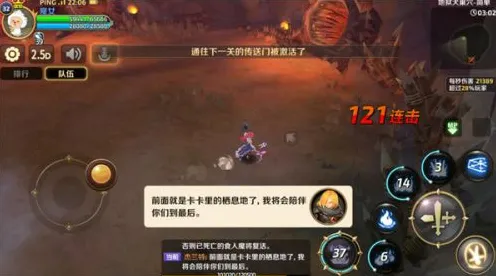免费玩逆战手游的机会来了！策略战棋挑战全新赛季开启安卓+iOS，好友组队组队捏脸换装，福利拉满！
