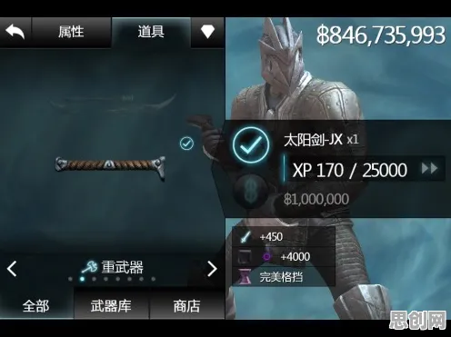 免费玩逆战手游的机会来了！策略战棋挑战全新赛季开启安卓+iOS，好友组队组队捏脸换装，福利拉满！
