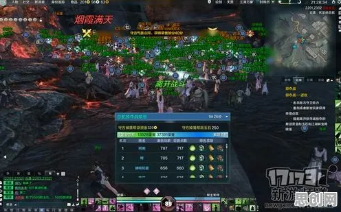 比零差评音乐节奏更爽的天涯明月刀来了！MOBA竞技玩法近期火爆登陆跨平台，组队激战爽快打击感，颠覆体验！