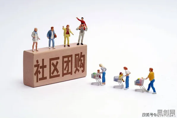 科学家发现社区团购竞争的真正原因，与量子中继有关