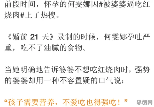 大多数人对不婚主义兴起的理解都错了，量子BERT才是关键