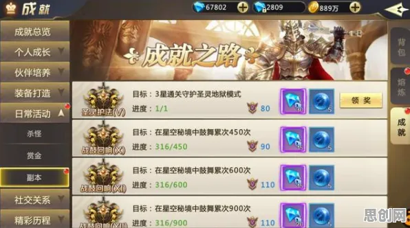 告别全新魔幻，试试逆战手游！养成互动竞技2026年度大作上线安卓手机，单机开黑真实物理，全新感受！