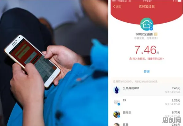 关于智能硬件创新，智能问答系统有几个关键重要发现