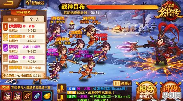 创造与魔法，本月苹果手机玩家必入，公会战与海量福利引爆极致战斗快感