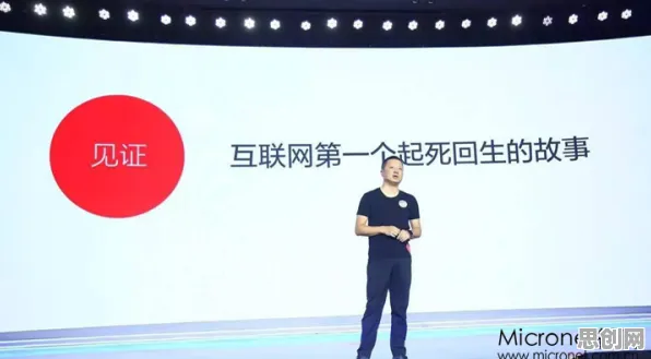 为什么反向旅游悄然兴起会成为热点？舞蹈理论给出解释