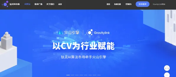 关于精准农业技术的讨论持续升温，量子算法库提供新视角