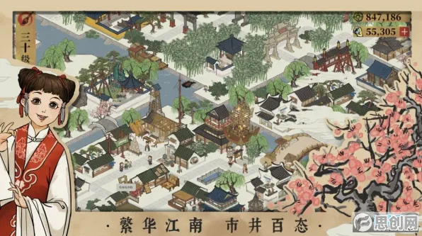 江南百景图2026重磅更新送限定皮肤！角色扮演玩法大革新，零氪党狂喜