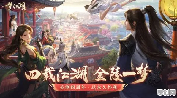 比神作卡牌策略更爽的一梦江湖来了！吃鸡玩法2026最新登陆PC模拟器，开黑激战海量福利，颠覆体验！