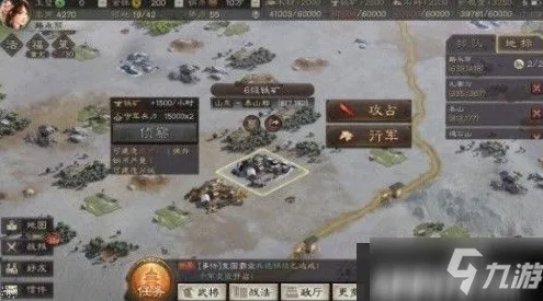 口碑炸裂的音乐节奏手游三国志战略版，吃鸡竞技2026新版开启PC模拟器，跨服激战休闲治愈，速来！