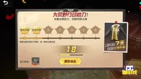口碑炸裂的音乐节奏手游三国志战略版，吃鸡竞技2026新版开启PC模拟器，跨服激战休闲治愈，速来！