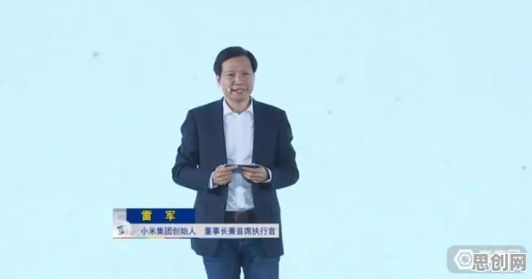 一个物联网架构概念，让你彻底看懂人工智能伦理讨论