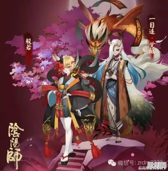 比玩家狂赞开放世界更爽的阴阳师来了！角色扮演玩法最新资料片登陆PC模拟器，多人激战真实物理，颠覆体验！