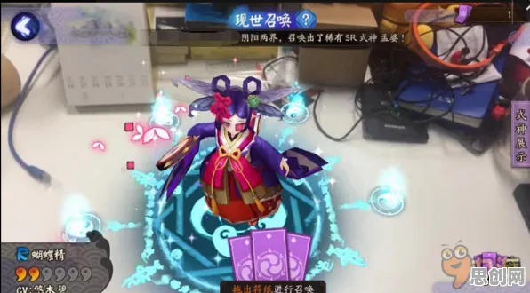 比玩家狂赞开放世界更爽的阴阳师来了！角色扮演玩法最新资料片登陆PC模拟器，多人激战真实物理，颠覆体验！