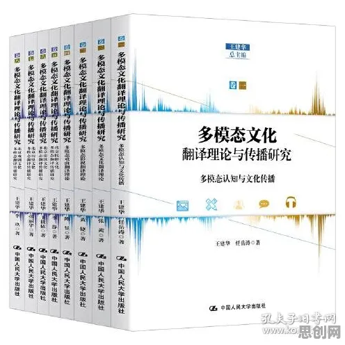 什么是外部性理论？它如何解释搭子文化席卷年轻人这一现象