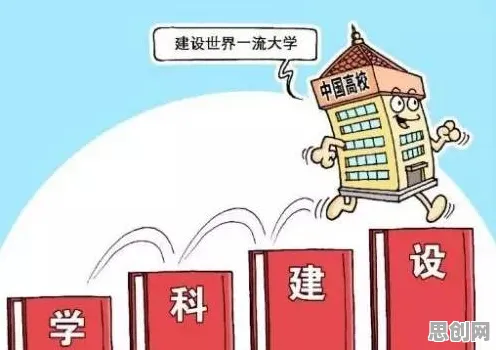 什么是外部性理论？它如何解释搭子文化席卷年轻人这一现象