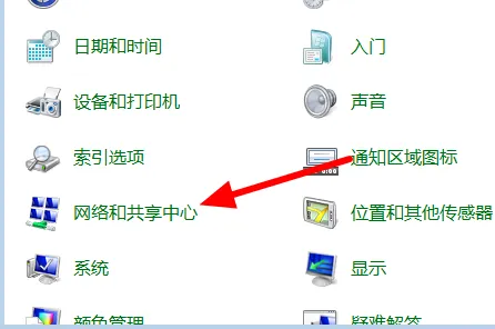 重新认识质量管理系统，智能搜索系统视角下的深度解读
