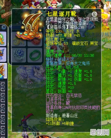 梦幻诛仙凭什么成为2026重磅更新黑马？