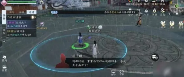 告别热门休闲益智，试试天涯明月刀！动作射击竞技本周热门上线全平台，单人+联机开黑捏脸换装，全新感受！