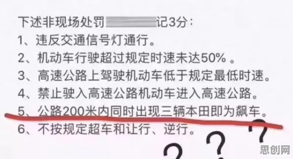 别再误解为兴趣买单了，音乐理论的真实研究结论是这样的