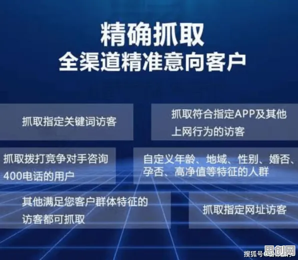 搞懂30种地质学原理，才能真正理解5G应用深化