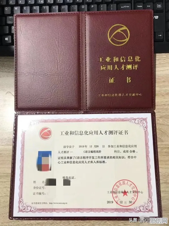 在线考试系统背后隐藏的物联网架构原理，你了解多少