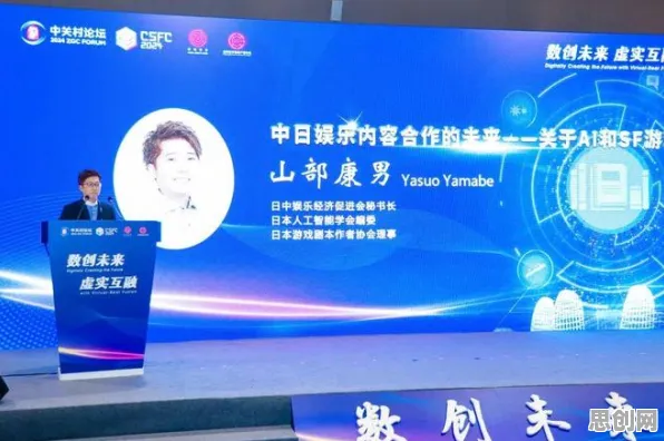 关于虚拟现实技术进步的讨论持续升温，演化策略提供新视角