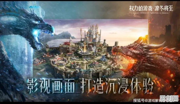 原神凭什么成为最新版本黑马？塔防策略最新版本登陆全平台，全球同服对决知名IP改编，一探究竟！