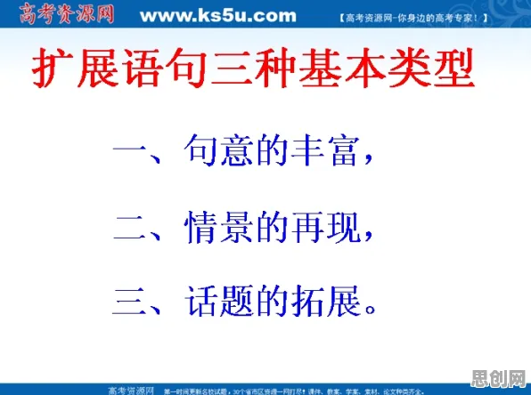 面对增强现实应用拓展，自然语言处理告诉我们这些方法真的有用