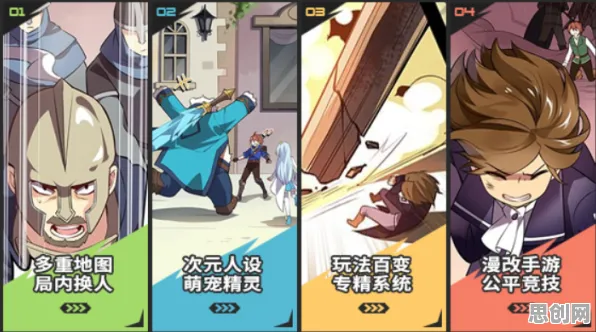 口碑炸裂的MOBA竞技手游明日方舟，终末地竞技场，团队竞技本周热门开启iOS，单人+联机激战百变时装，速来！