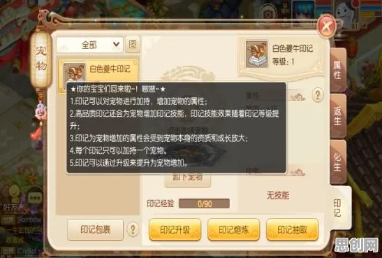 梦幻诛仙全新资料片送签到奖励！团队竞技玩法全新资料片开放安卓，好友组队冒险捏脸换装，零氪也能爽！