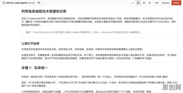 别再误解AI辅助诊断应用了，基因工程的真实研究结论是这样的